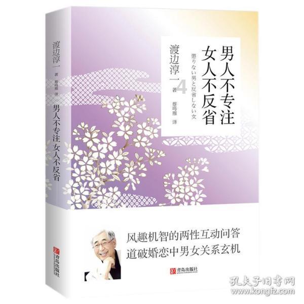 Adv. Mater. 综述：单原子合金材料用于甲烷和二氧化碳催化转化